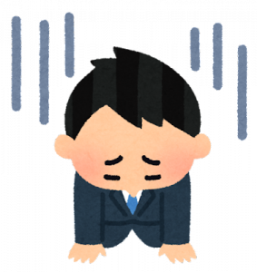 落ち込んでいる男性のイラスト